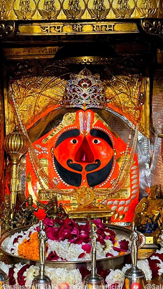 मंदिर प्रसाद अर्पण